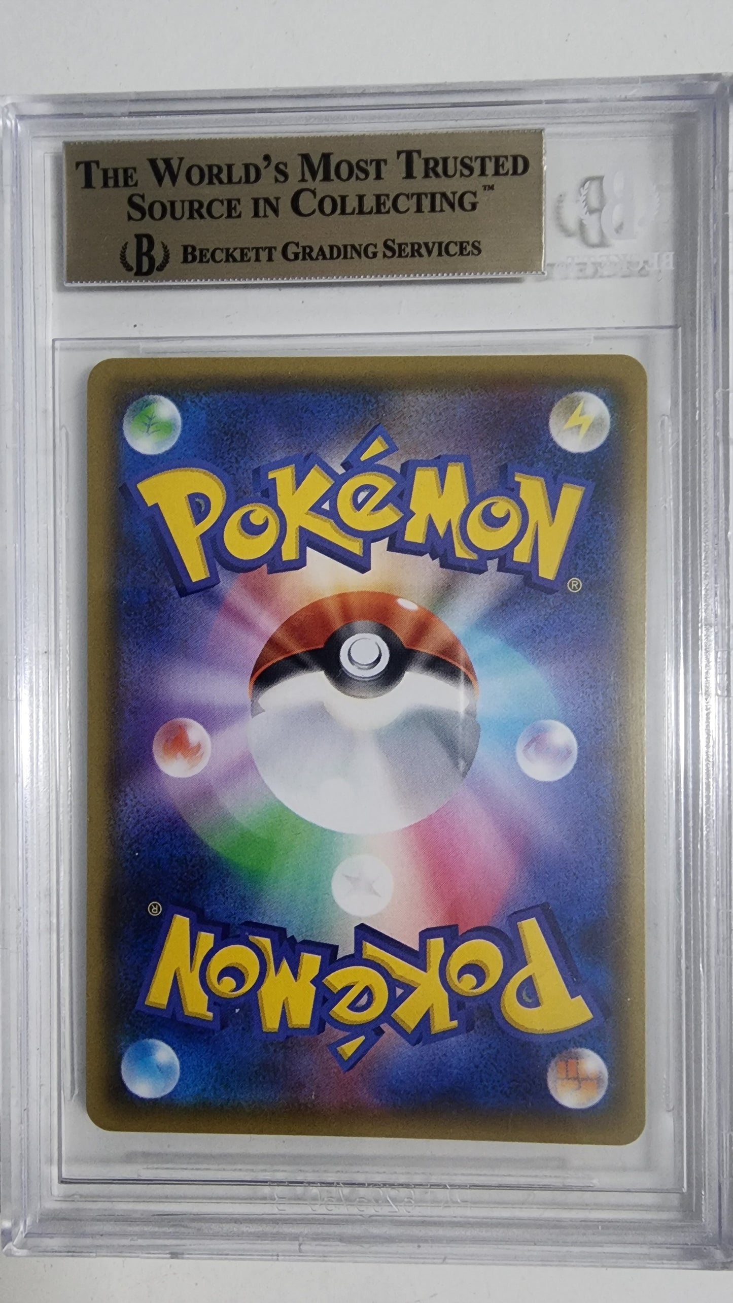 רייקו | Raikou | BGS 10 | 2020 Sword & Shield Legendary Heartbeat #15 Raikou A