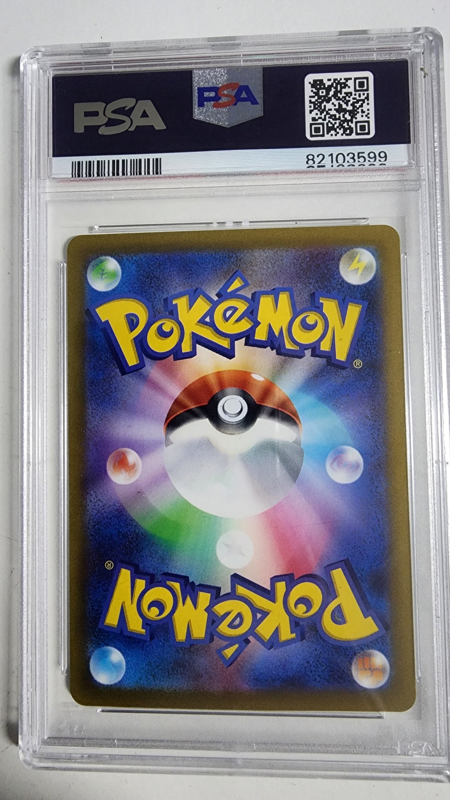 רוקסן | Roxanne | PSA 9 | POKEMON JPN.SWSH FA/ROXANNE VSTAR UNIVERSE